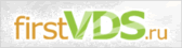 Отзывы о хостинге FirstVDS.ru, обзор провайдера FirstVDS.ru