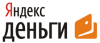 Яндекс.Деньги – обзор платежной системы
